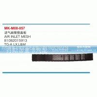 81082015913,进气扁管侧盖板,丹阳市曼卡汽车部件有限公司