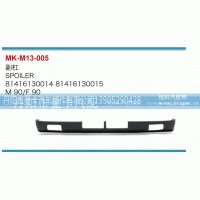 81416130014,副杠,丹阳市曼卡汽车部件有限公司