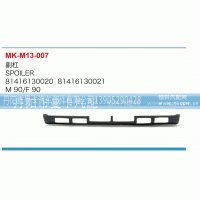 81416130020,副杠,丹阳市曼卡汽车部件有限公司