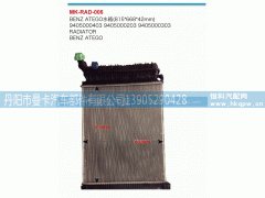 9405000303,水箱,丹阳市曼卡汽车部件有限公司