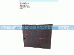 ,曼芯体,丹阳市曼卡汽车部件有限公司