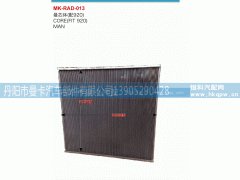 ,曼芯体,丹阳市曼卡汽车部件有限公司