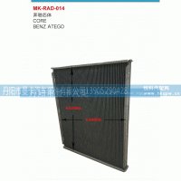 ,奔驰芯体,丹阳市曼卡汽车部件有限公司