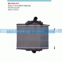 奔驰中冷器