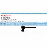 81274210232,水箱传感器,丹阳市曼卡汽车部件有限公司