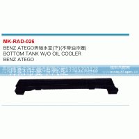 ,奔驰水室,丹阳市曼卡汽车部件有限公司