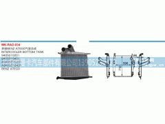 ,气室总成,丹阳市曼卡汽车部件有限公司