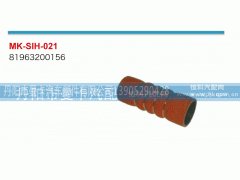 81963200156,,丹阳市曼卡汽车部件有限公司