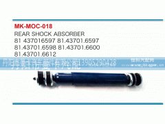 81437016600,,丹阳市曼卡汽车部件有限公司