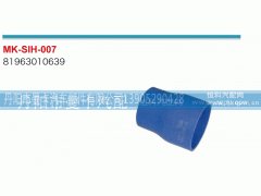 81963010639,,丹阳市曼卡汽车部件有限公司