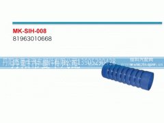 81963010668,,丹阳市曼卡汽车部件有限公司