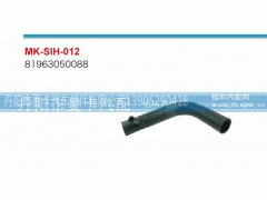 81963050088,,丹阳市曼卡汽车部件有限公司