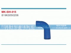 81963050206,,丹阳市曼卡汽车部件有限公司
