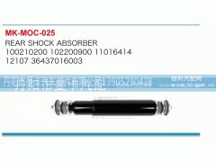 12107,,丹阳市曼卡汽车部件有限公司