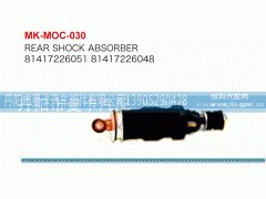 81417226051,,丹阳市曼卡汽车部件有限公司