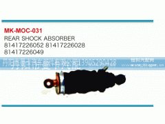 81417226049,,丹阳市曼卡汽车部件有限公司