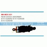 81417226049,,丹阳市曼卡汽车部件有限公司