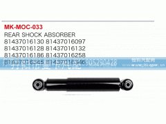 81437016346,,丹阳市曼卡汽车部件有限公司
