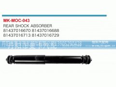 81437016729,,丹阳市曼卡汽车部件有限公司