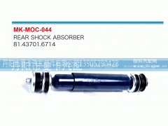 81437016714,,丹阳市曼卡汽车部件有限公司