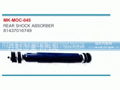 81437016749,,丹阳市曼卡汽车部件有限公司