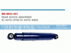 81437016820,,丹阳市曼卡汽车部件有限公司