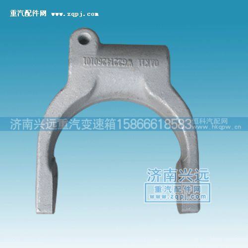 离合器分离拨叉―推式