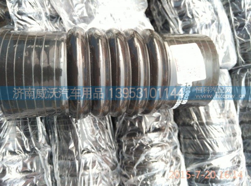 WG9925530009,下水管,济南市威沃汽车用品有限公司
