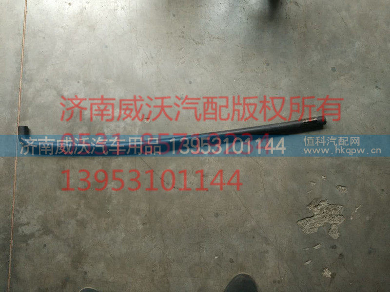 WG9925531023,T7H膨胀水箱回水胶管,济南市威沃汽车用品有限公司