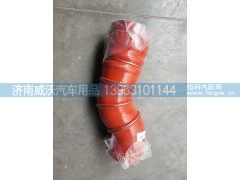 712W96301-0010,中冷器出气胶管,济南市威沃汽车用品有限公司