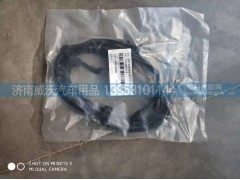 201V03905-0177,气门室罩垫,济南市威沃汽车用品有限公司
