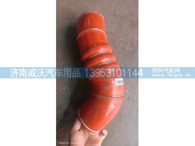 WG992553003002,,济南市威沃汽车用品有限公司