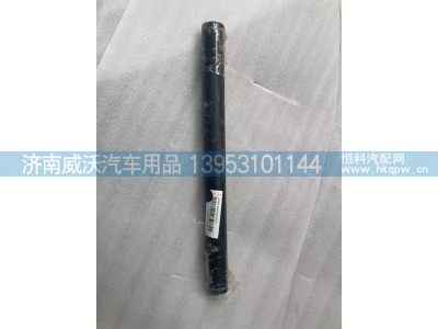 YG9725530023,暖风驾驶室胶管,济南市威沃汽车用品有限公司