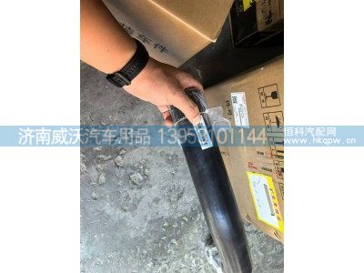 WG9725536043,散热器进水胶管,水箱上水管,济南市威沃汽车用品有限公司