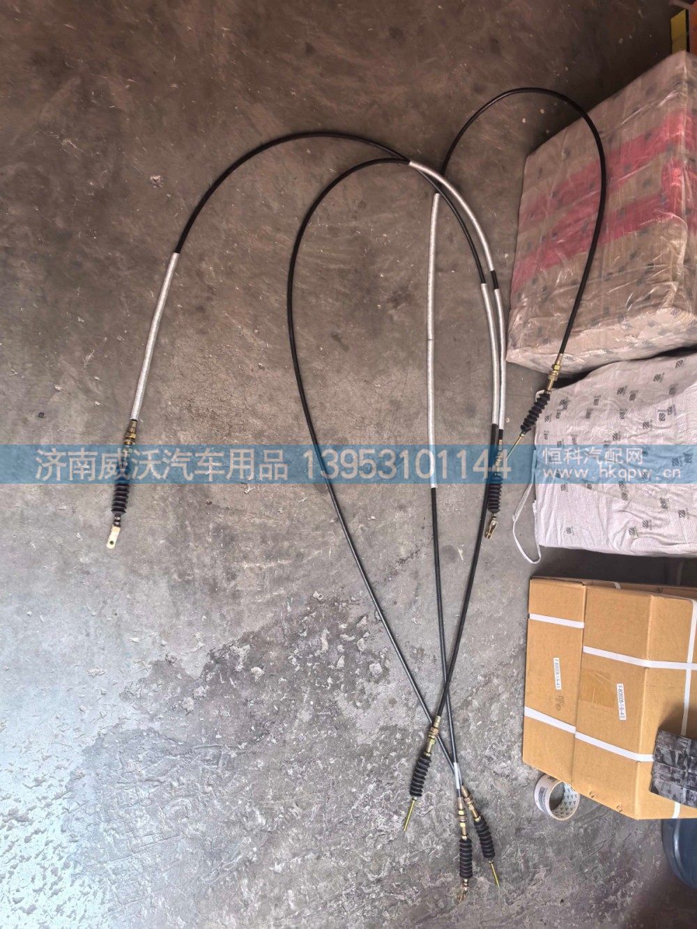 ,油門拉索總成,濟南市威沃汽車用品有限公司