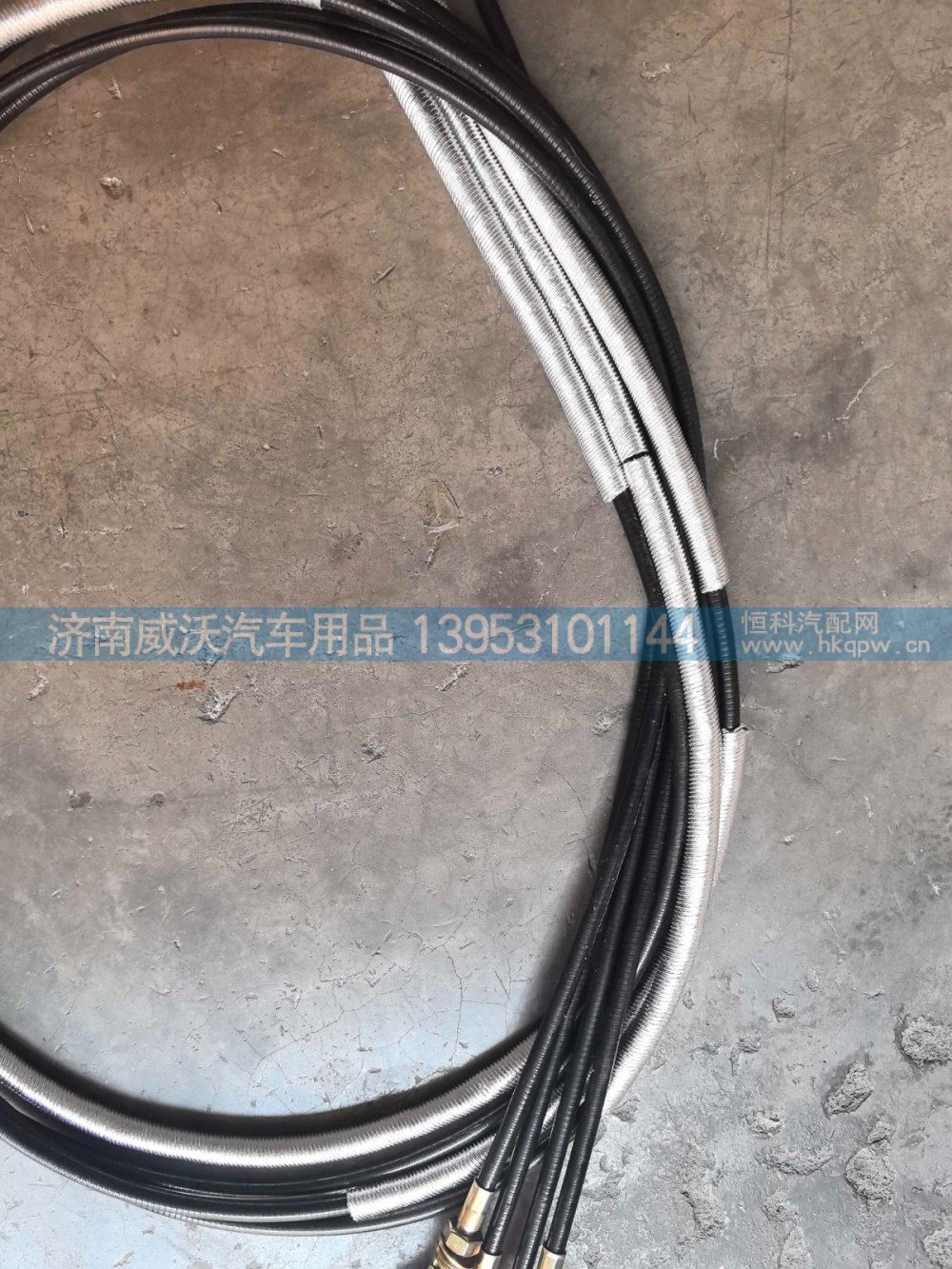 ,油門拉索總成,濟南市威沃汽車用品有限公司