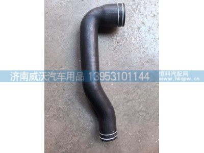 YZ952553000862,水箱下水管,济南市威沃汽车用品有限公司