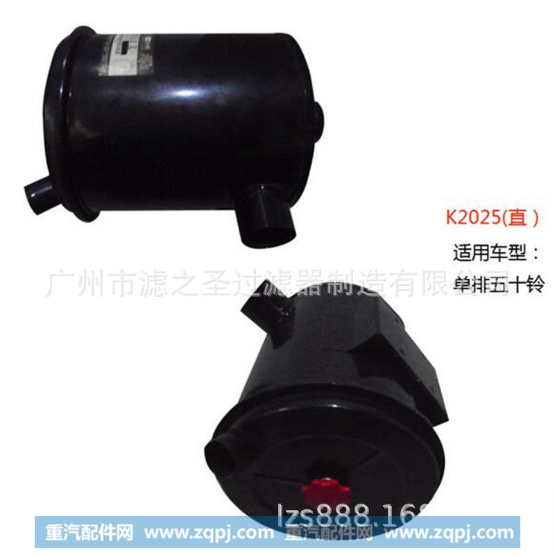 K2025,K2025,广州市滤之圣过滤器制造有限公司
