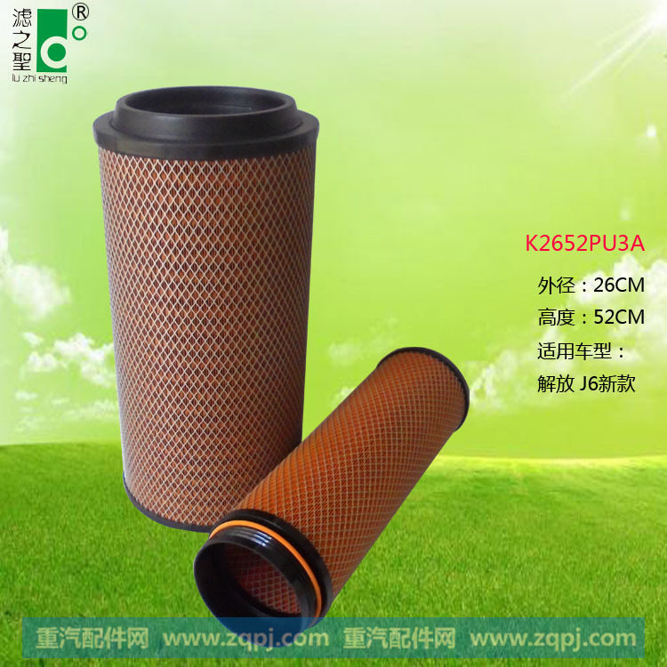 K2652,K2652,广州市滤之圣过滤器制造有限公司