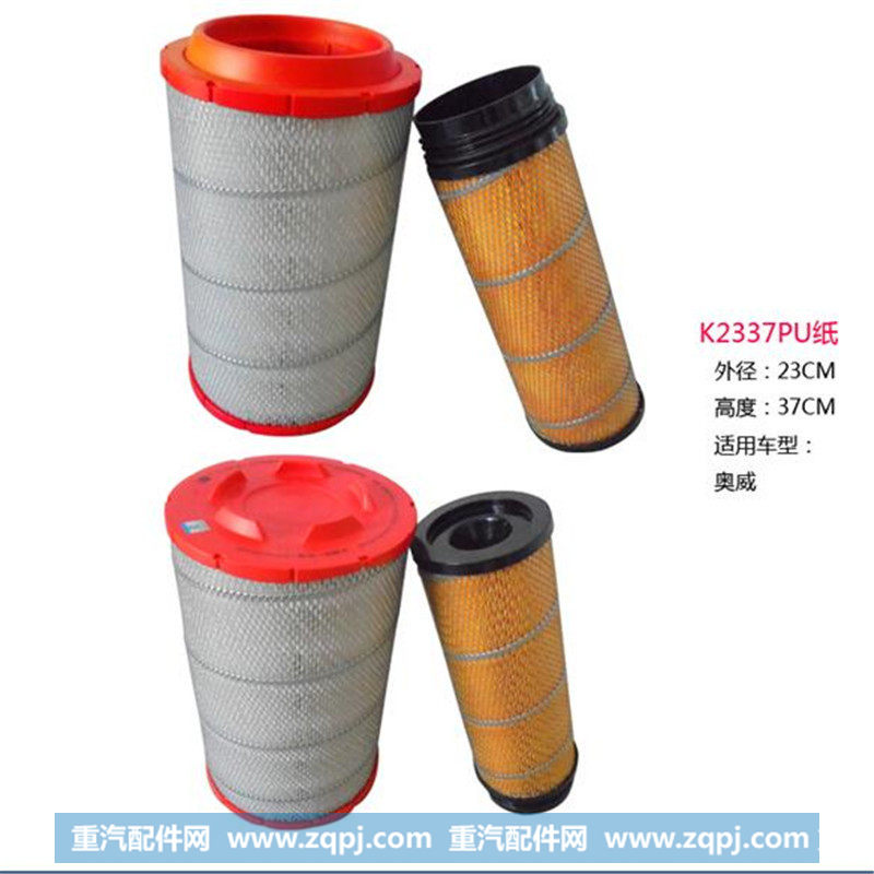 K2337,K2337,广州市滤之圣过滤器制造有限公司