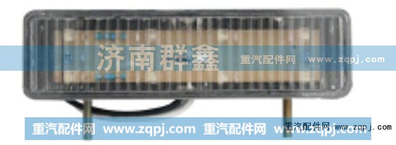 灯具
