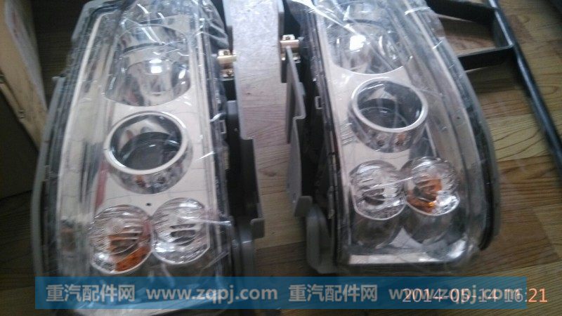 各种灯具