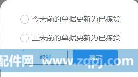 测试商品260426002 260426002