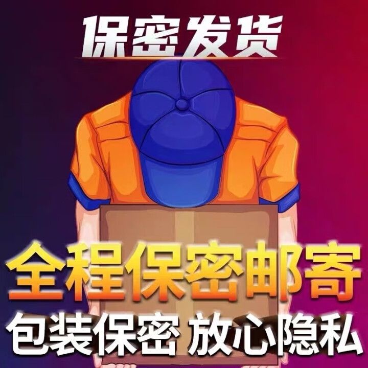 3695924,,重汽配件网