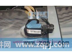 ZYJY,油位传感器（接16*2管),重汽配件网