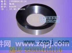 专用机油（铁）