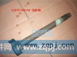 专用机油（铁）