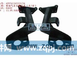 专用机油（铁）