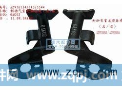 专用机油（铁）
