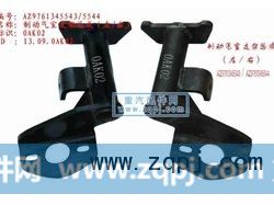 专用机油（铁）